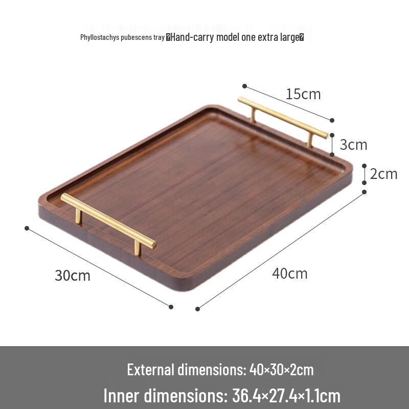 Japanese Style Rectangular Bamboo Serving Tray