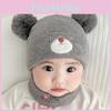 Adorable Unisex Knit Beanie For 1-year-old Perfect For Autumn And Winter Seasons
