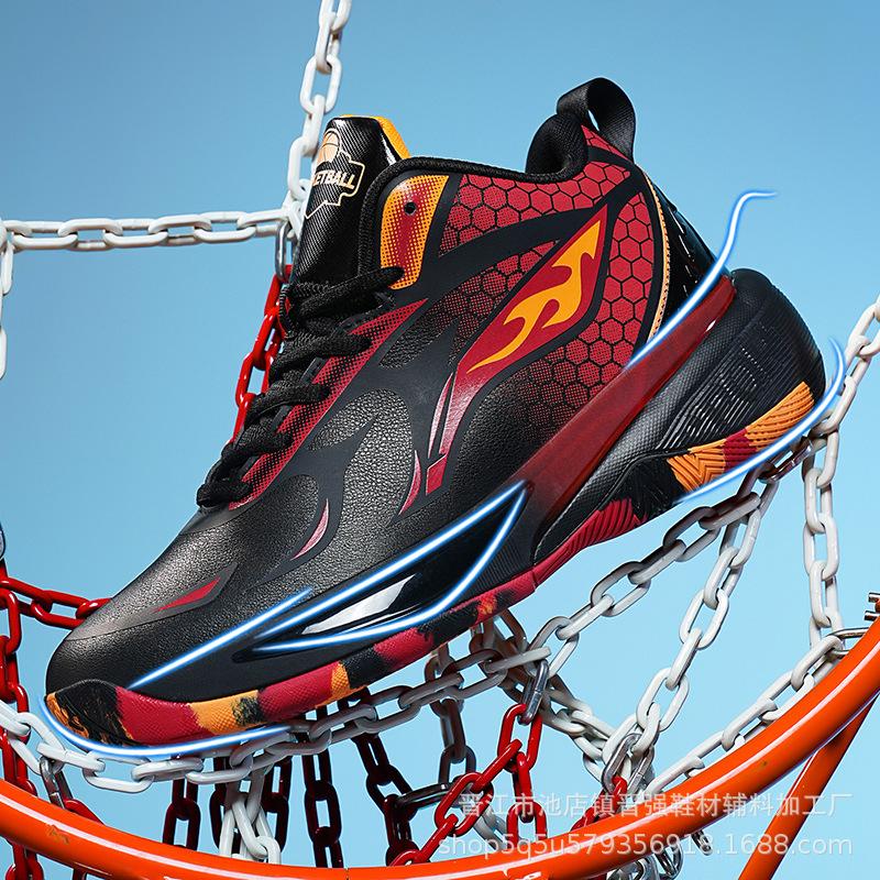 Basketball Shoes Friction Sound Running Shoes Actual Running Shoes Men's Large Size Professional Non-slip and Wear-resistant Sports Shoes