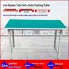 Anti-static Double-layer Assembly and Packing Workbench