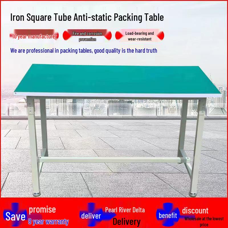 Anti-static Double-layer Assembly and Packing Workbench