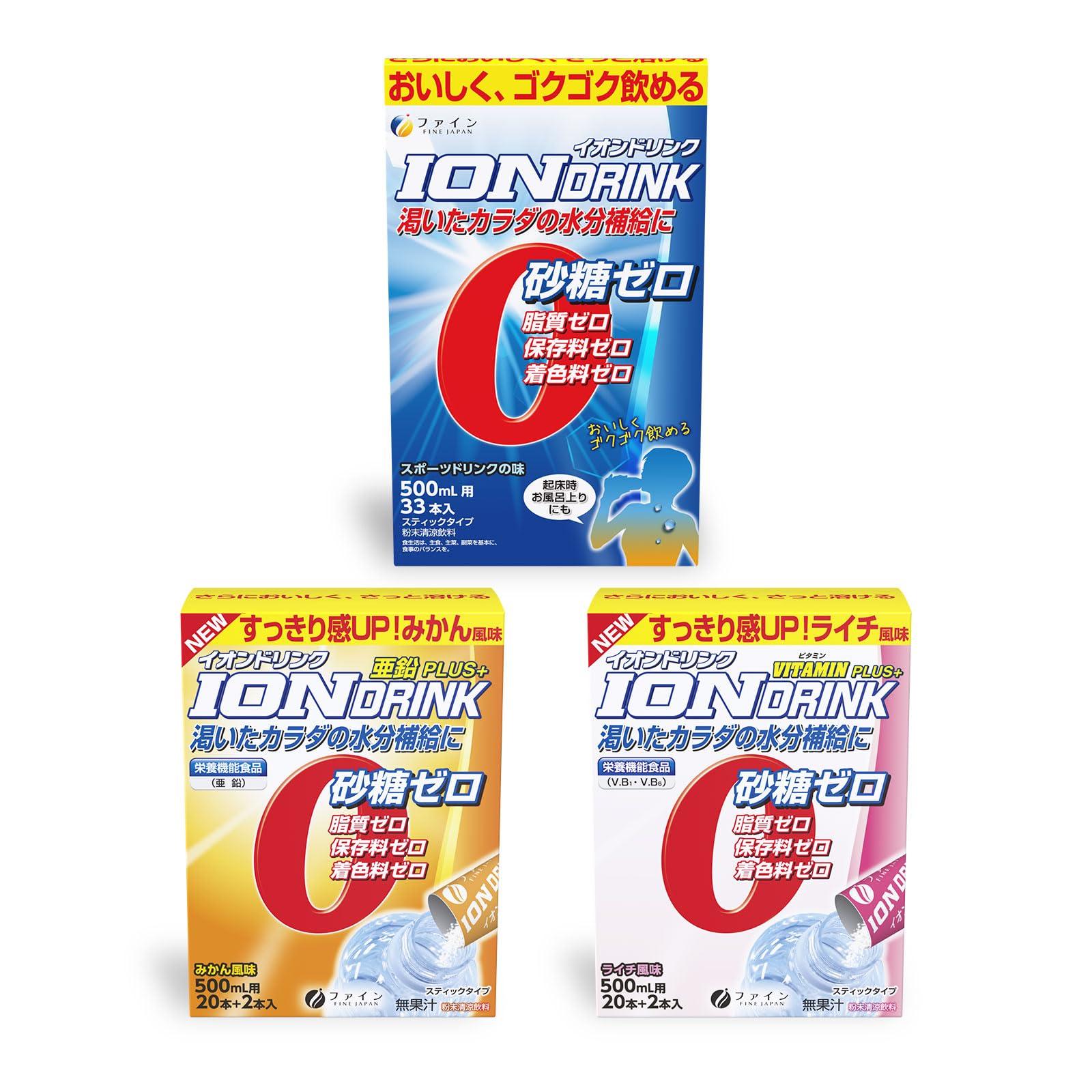 

FINE JAPAN Набор ионных напитков Спортивные напитки Апельсиновый вкус Личи Без сахара Сделано Нулевая калорийность [Счастливый мешок] 3 вида (33 / / Вкус) Добавлено, Япония,