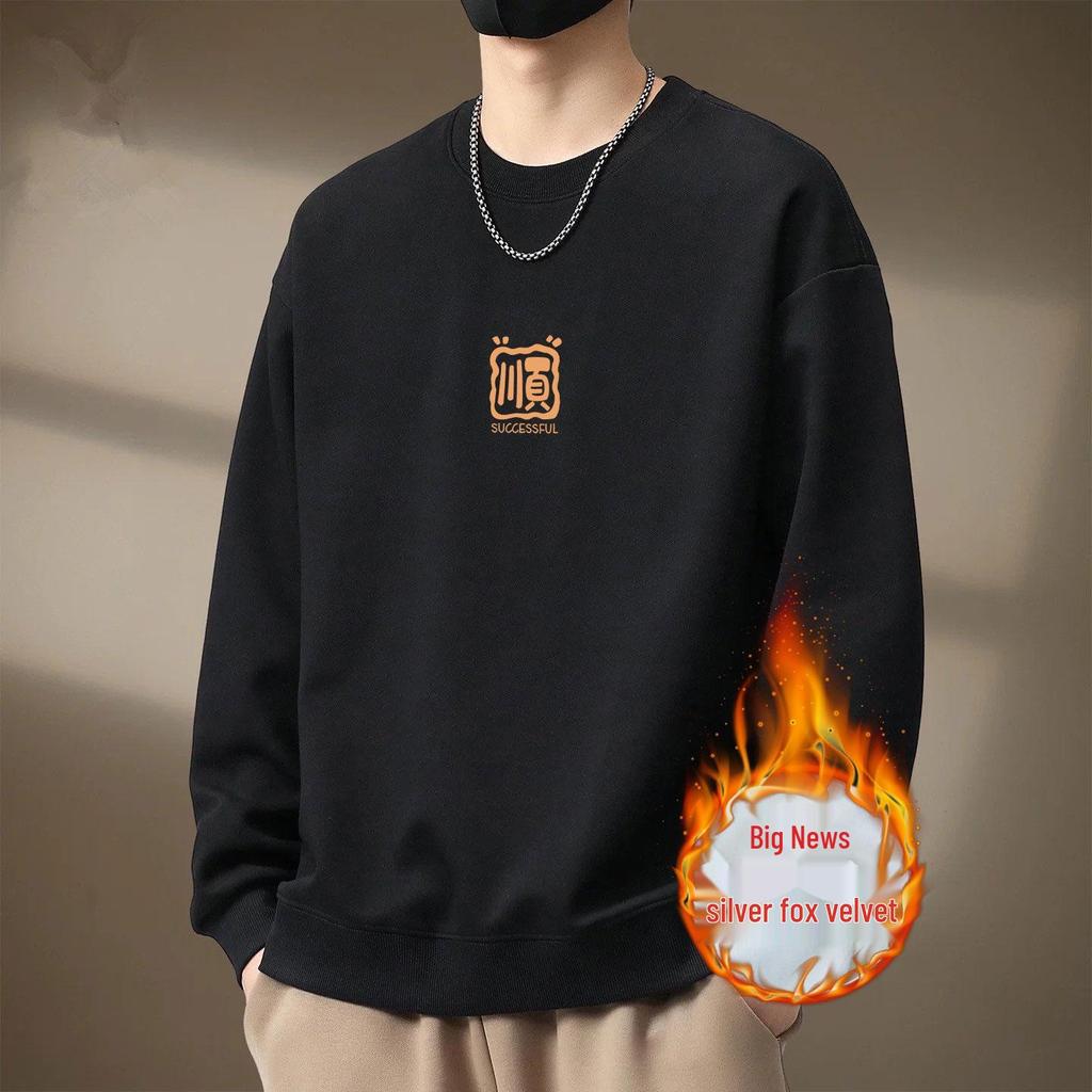 Year of the Horse Red Hoodie: Men's Fleece, Round Neck, New Year Team Dinner Attire.