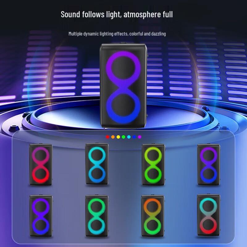 Monster M12 Portable KTV & Party Speaker with Dual Microphones