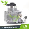 Power Steering Pump For VW Transporter Amarok 2.0 TDi 3.0 7E0422154E 7E0422154 7E0422154D 7E0422154F 7E0422154ES 7E042215C