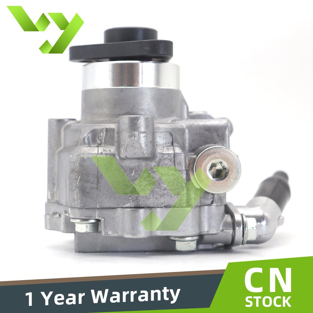 Power Steering Pump For VW Transporter Amarok 2.0 TDi 3.0 7E0422154E 7E0422154 7E0422154D 7E0422154F 7E0422154ES 7E042215C