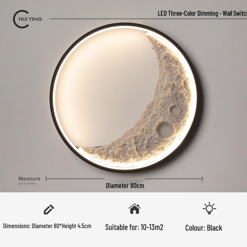 LED Moon Wall Lamp