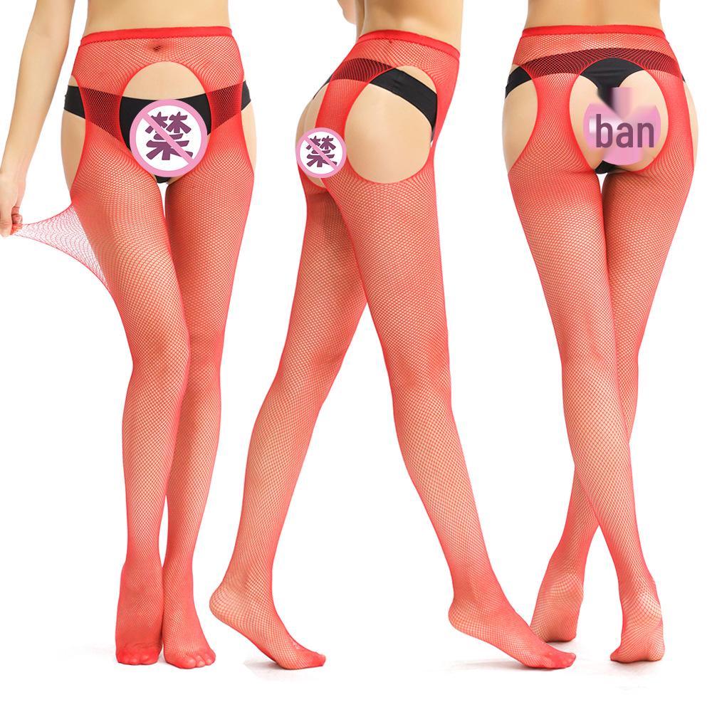 "Ciorapi Pantalon Mici cu Plasă și Croiala Deschisă - Ciorapi Tip Plasă cu Laturi Decupate pentru Ispită și Distracție Adultă"