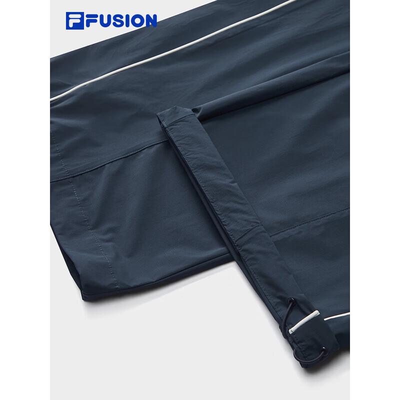 Fila FUSION Women's Tian Xiwei Woven Cooling Straight Trousers