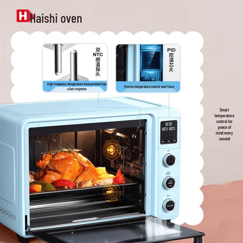 Hauswirt C40 Multi-function Electric Oven CN plug (adapter included)