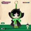 Powerpuff Girls Plüsch-Schlüsselanhänger: Süßer Puppenanhänger & Abschlussgeschenk