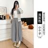 Bust Skirt Women's Autumn New Casual High Waist Drape Word Knitted Skirt Small Pumpkin Glutinous Rice Skirt