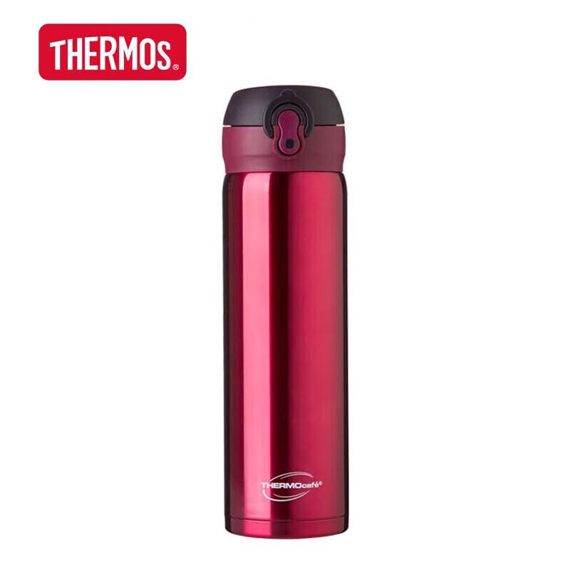 THERMOS Kaifei CSYT-500 Stainless Steel Insulated Travel Mug 480ml