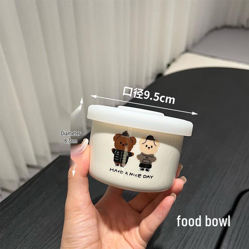 

ZISIZ Cute Puppy Tableware Set