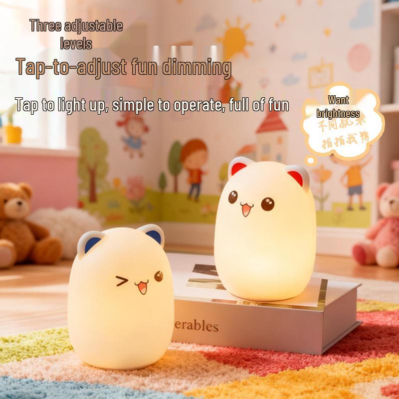 Bean Duck Bedside Light: Silicone Touch Night Light for Sleep & Feeding
