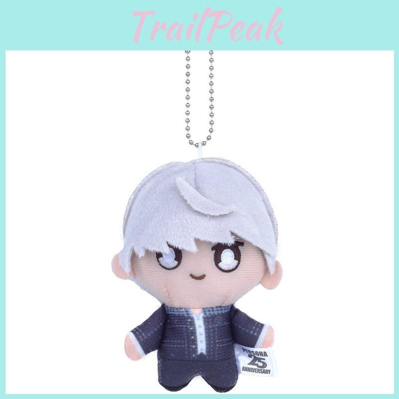 Yuuki Qversion Persona Makoto Character Plush Doll Pendant  Enthusiasts Anime
