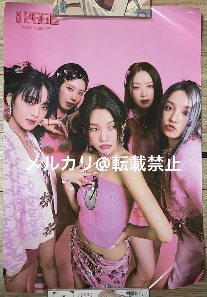 [USED] (G)I-DLE gidle I FEEL bonus poster set of 4