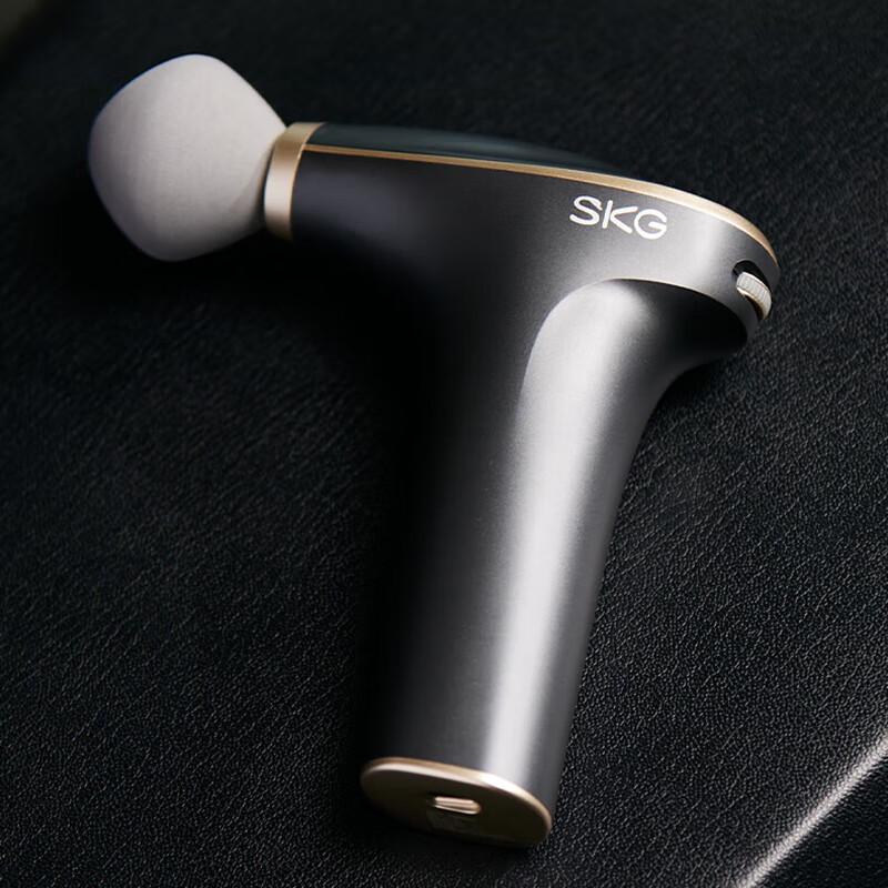 

SKG F7SE Mini Percussion Massager