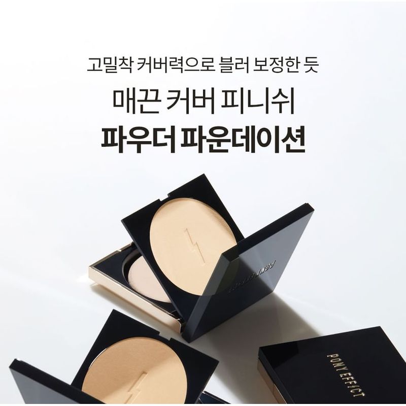 PONY EFFECT - Coverstay Poreless Powder Foundation - 3 Colors