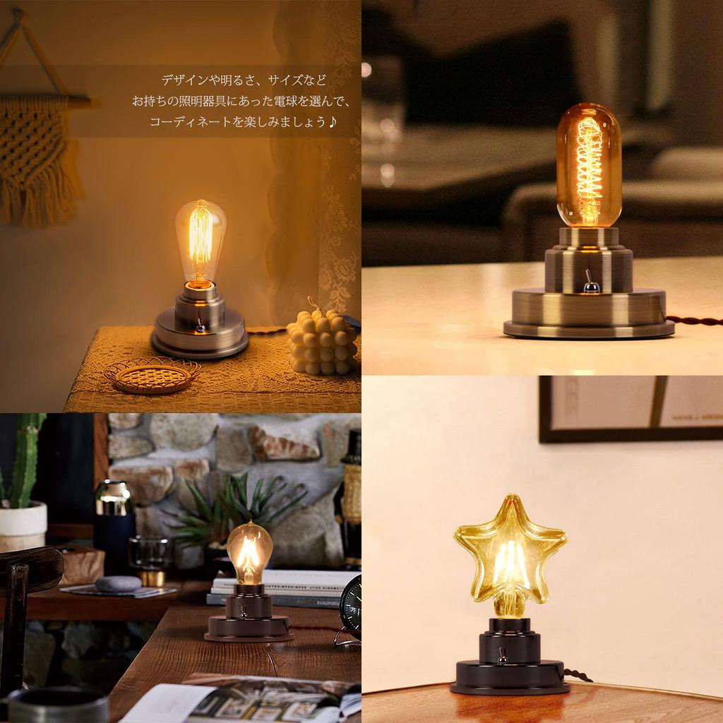 Cerdeco TBL17, a rugged, industrial-inspired, antique-style single-light desk lamp with a bronze-plated base that accentuates the bare bulb. Perfect