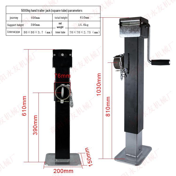 Trailer Jack Flat Support 400-5000 Kg for RV Car with Various Accessories