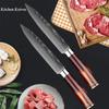 Damascus Laser Cut Chef's Knife Kitchen Knife Set Red Resin Handle Fruit Knife Carving Knife Handy Home Slicing Knife