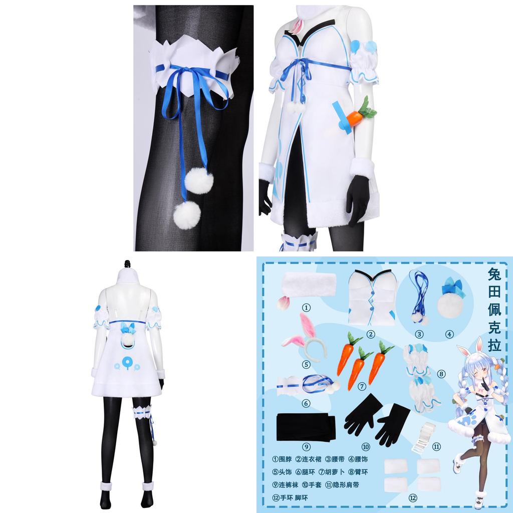 Virtual Usada Pekora Cosplay Costume With Lycra Fabric For Anime Fans