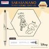 Zebra Sarasa Nano Gel Pen 0.38mm Winnie the Pooh Limited Edition 4-Color Set JJX72-DSWP-4C (Sepia Black, Blue Gray, Cassis Black, Blue