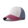 Block Color Cotton Wash Plain Baseball Cap Sun Protection Hat For Men And Women
