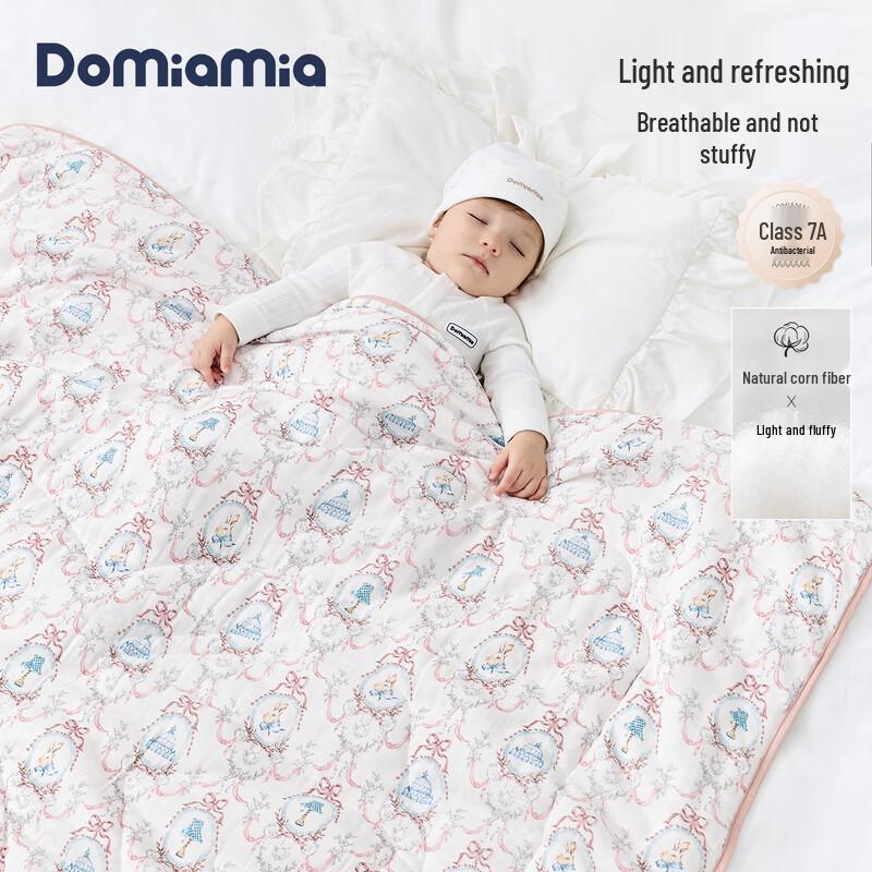 DOMIAMIA All-Season Universal Quilt