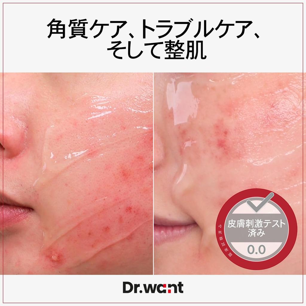 Want Red BHA Tea Salicylic Pore Blackhead Korean Skincare Dr. Gel, 100g, Tree, Acid, Exfoliating, Cleansing, Removal, Dr. Want,