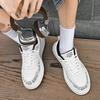 Men’s Casual Skateboarding Shoes Running Shoes Jogging Sneakers Lightweight Students Basketball Shoes Plus Size