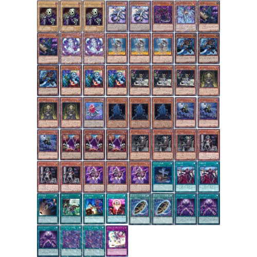 

[Deck Sale] Lawnmower Wight Deck Pre-built Deck with Sleeves Wight Prince Wight Baking Wightmare