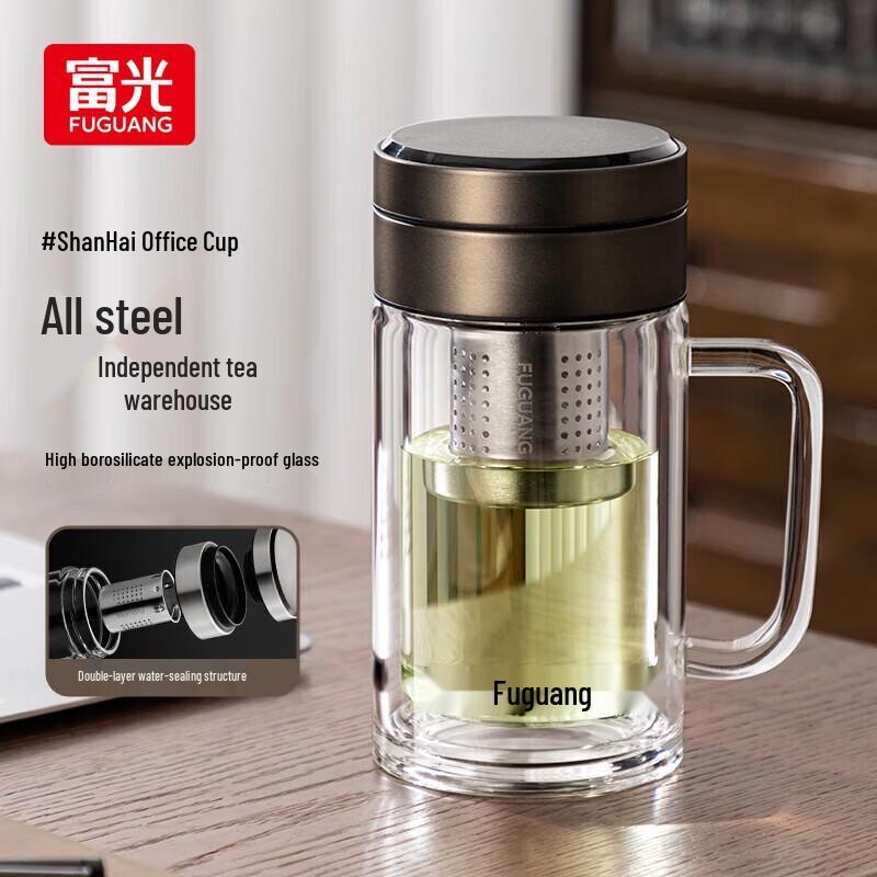 Fuguang Shanhai Double-Wall Glass Tea Infuser Bottle