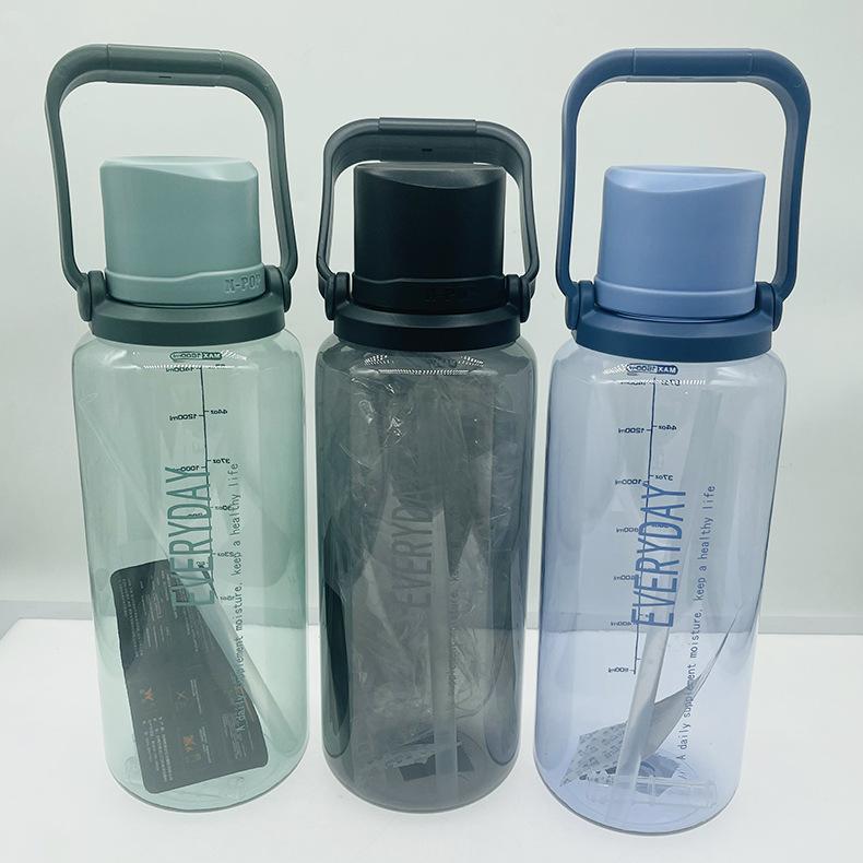 Water bottle Yichang 8711 outdoor sports kettle handle water cup plastic plastic cup scale portable space cup manufacturer