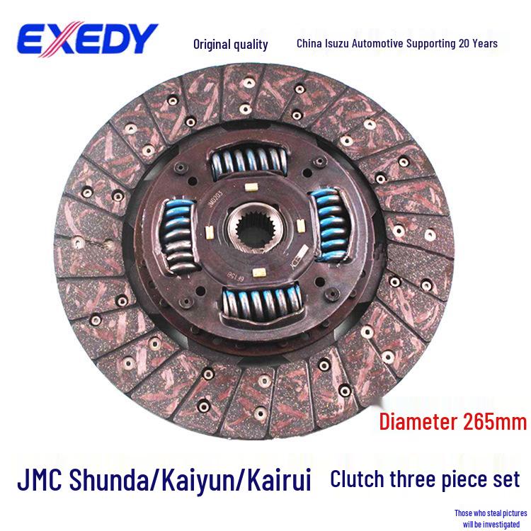 Kai Rui 265mm Clutch Assembly: Disc, Pressure Plate & Release Bearing Set