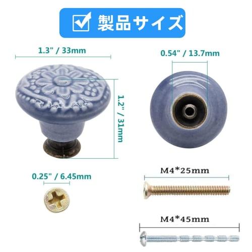 Ceramic Drawer Knobs, Furniture Handles, Chest of Drawers, Architectural Hardware, Ceramic Knobs, Cabinet Knobs, Decorative DIY Hardware, Cabinet Pull