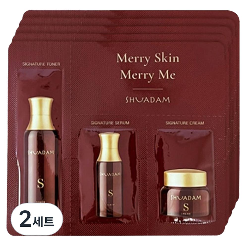 

[SooAhDaam] Signature Collection 3-Type Sample Pouch 5-Piece Set, 2 Sets