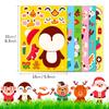 6 Photos/pack of Cute Santa Claus Cartoon Face Swap Stickers for Children's Puzzle Christmas Party DIY Puzzle Stickers
