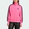 Adidas Originals Adicolor Classic Firebird Loose Track Top JX7865