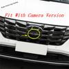 Car Front Grille Middle Net ect-Proof Net Water Tank Condenser Protective Net Cover Fit For Hyundai Tucson NX4