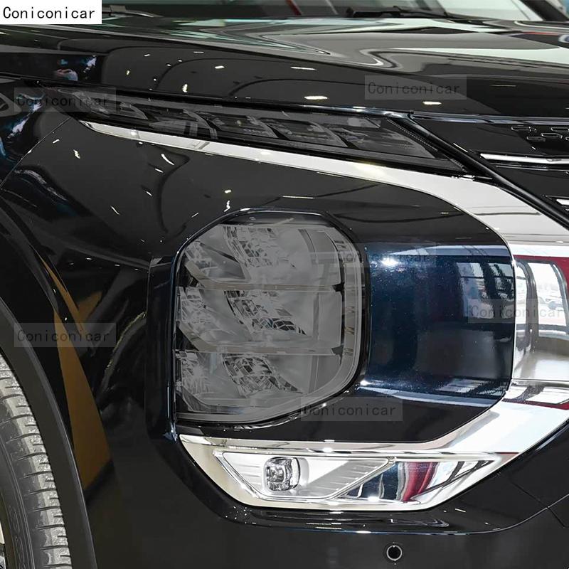 Car Headlight Tint Anti-Scratch Protective Cover Film Self Healing TPU Stickers For Mitsubishi OUTLANDER -2024 Accessories