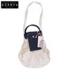 Le Pliage Collection L Mesh Bag Handbag White / NavyUsed
