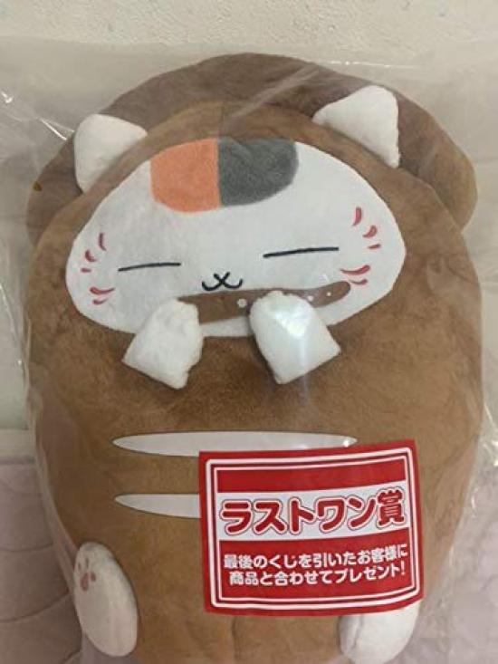 Ichiban Kuji Book of Friends Festival Nyanko Sensei Last One Prize Grilled Squid Nyanko Sensei Plush Toy Natsume's