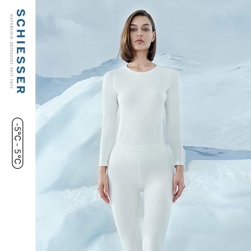 Shuya Women's Thick Modal Thermal Underwear Set