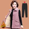 Autumn/Winter Women's Fleece Vest with Turn-Down Collar for Middle-Aged & Elderly