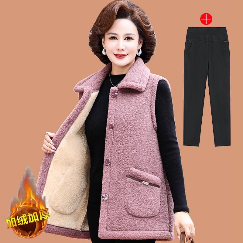Autumn/Winter Women's Fleece Vest with Turn-Down Collar for Middle-Aged & Elderly