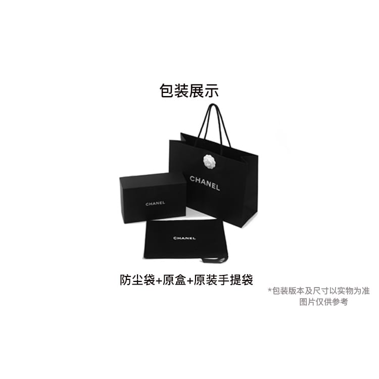 Chanel Classic Flap CF Grain Calfskin Chain Bag Handbag Mini Women's Black AS2431-B05607-94305