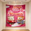 Custom Name Cute Cartoon Tapestry Wall Hanging for Bedroom, Living Room & Dorm Decor, Modern Home Wall Art