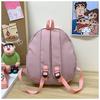 Cartoon cute Labu plush shoulder bag two-dimensional pain bag large capacity high-end backpack school bag CLE